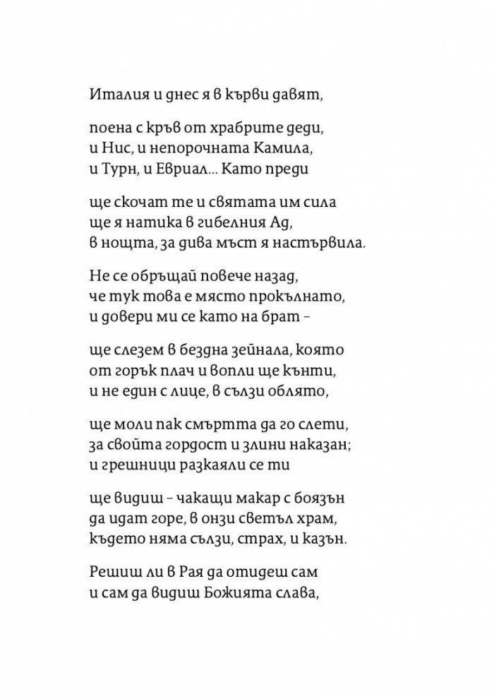 Ад
