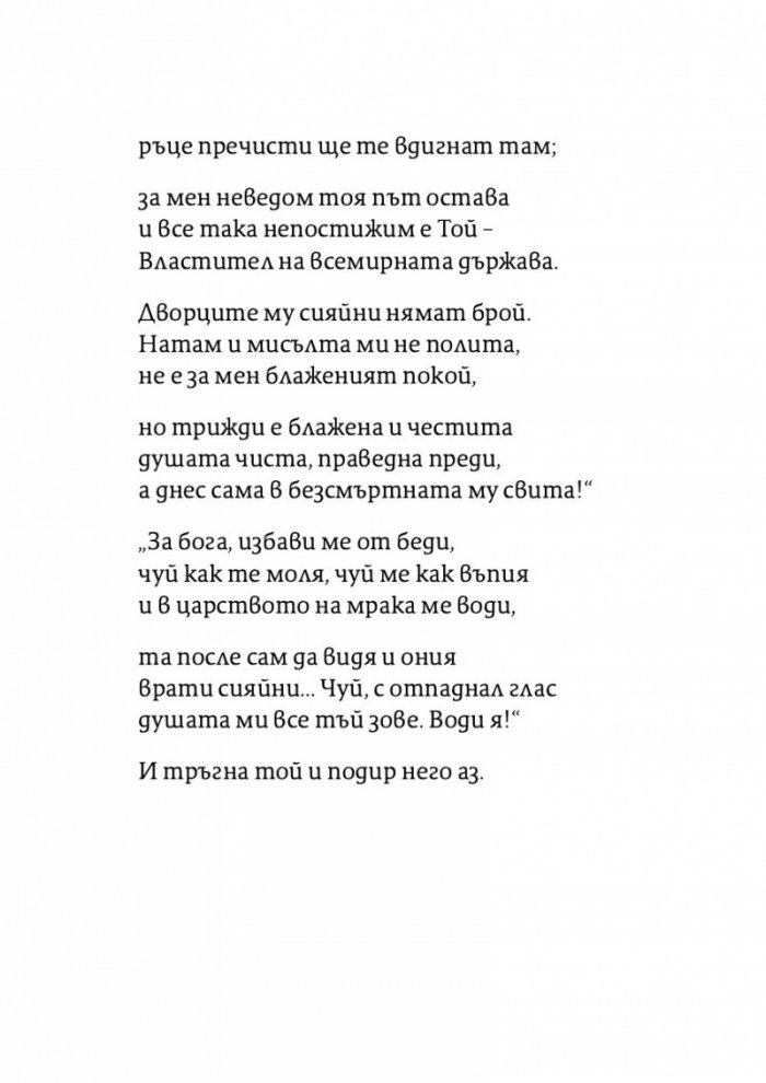 Ад