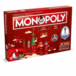Монополи - Световна купа 2018 WM033701