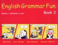 English Grammar Fun. Book 2