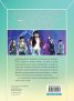 BTS: Възходът на Бангтан
