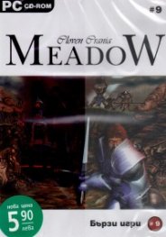 Cloven Crania Meadow/ PC CD-ROM. Бързи игри
