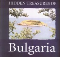 Hidden Treasures of Bulgaria