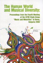 The Human World and Musical Diversity