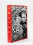 РЕБЕКА