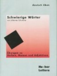 Schwierige Worter