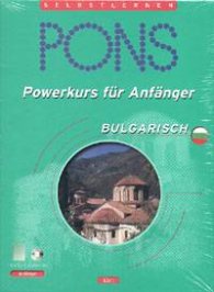 Tricky 1: Workbook
