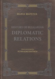 History of Bulgarian Diplomatic Relations
