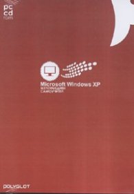 Microsoft Windows XP. Мултимедиен самоучител
