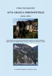 ACTA GRAECA SIMONOPETRAE (1516-1821)
