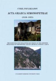 ACTA GRAECA SIMONOPETRAE (1516-1821)