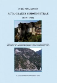 ACTA GRAECA SIMONOPETRAE (1516-1821)