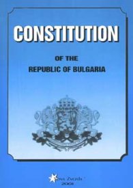 Constitution of the Republic of Bulgaria