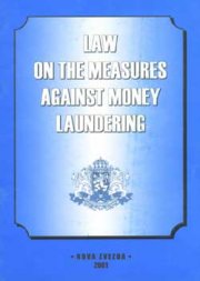 Law on the Measures Against Money Laundering