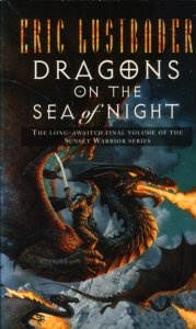 Dragon on the Sea of Night/20429027