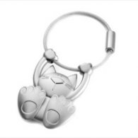 Ключодържател Troika-TABBY KR10-20/MA