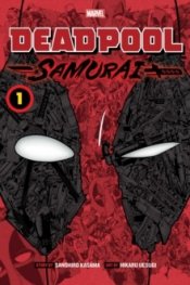 Deadpool: Samurai, Vol. 1 : 1