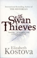 The Swan Thieves