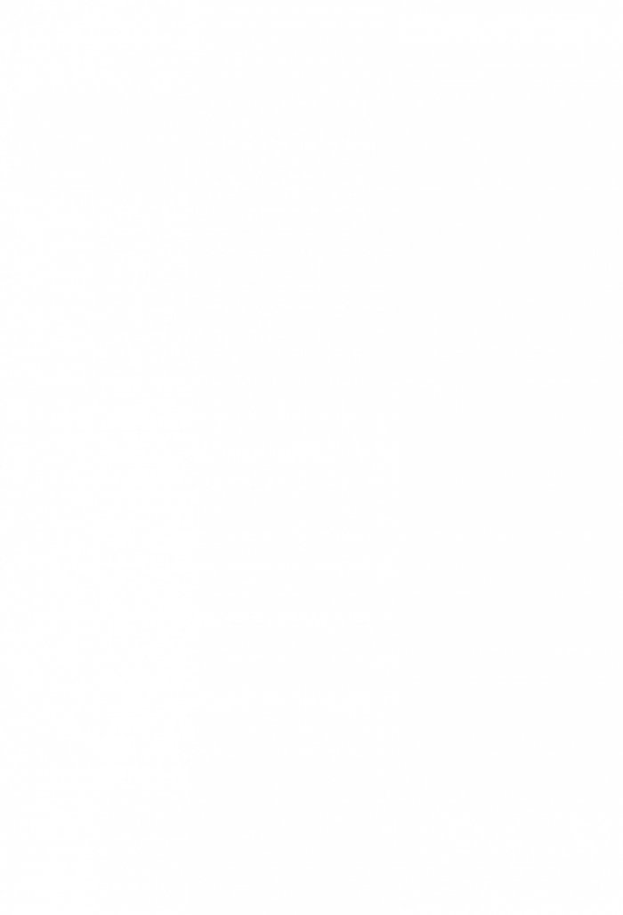 Истински, безумно, докрай - Кн.1 Forbidden Love