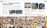 The Advanced Photography Guide