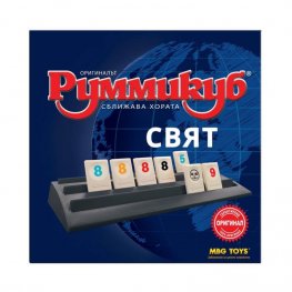 L3600 Руммикуб Свят