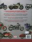 Ultimate Harley- Davidson