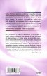 Стогодишният маратон