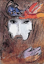David et Beth / Chagall