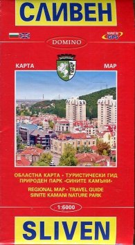 Карта Сливен/ 1:6000