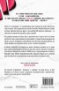 Пристрастена към теб Кн.1: Пристрастени