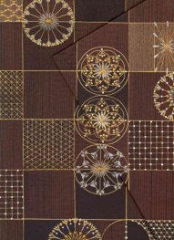Бележник Paperblanks Kirikane Midi, Lined/ 5498