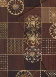 Бележник Paperblanks Kirikane Midi, Lined/ 5498