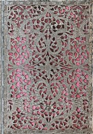 Бележник Paperblanks 2014-2015 Diary Blush Pink/ 6358
