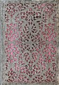 Бележник Paperblanks 2014-2015 Diary Blush Pink/ 6358