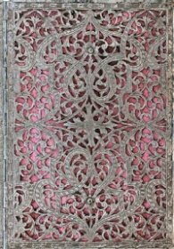 Бележник Paperblanks 2014-2015 Diary Blush Pink/ 6358