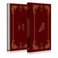 Наръчник на зидаря. Оперативно зидарство