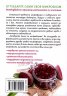 Готварска книга за микробиома
