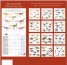 Calendar 2016: Dinosaurs