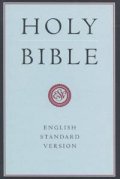 Holy Bible