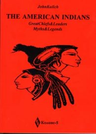 The american indians
