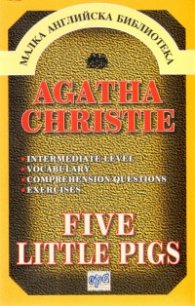 Five little pigs