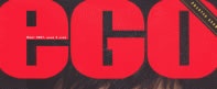 Списание Ego