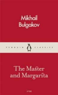 The Master and Margarita