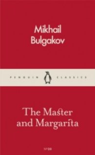 The Master and Margarita