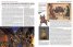 300 неща, които трябва да знаем за Историята на България