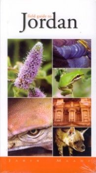 Field guide to Jordan
