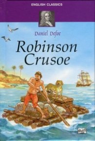 English Classics: Robinson Crusoe