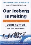 Our Iceberg is Melting