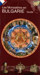 Les Monasteres en Bulgarie. Guide/ francais