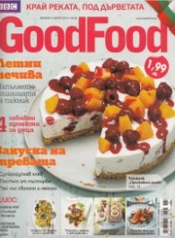 GoodFood; Бр.68/ 2 август 2012